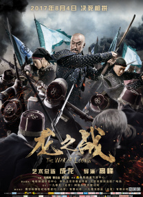 亚洲卡通动漫